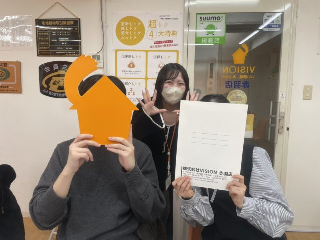 A.T様(2026.01.24)の画像