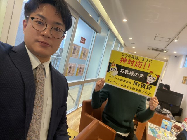 S様の画像