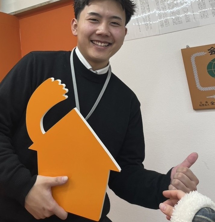 S.Y様(2026.1.30)の画像