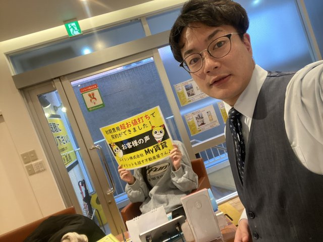 Y様の画像