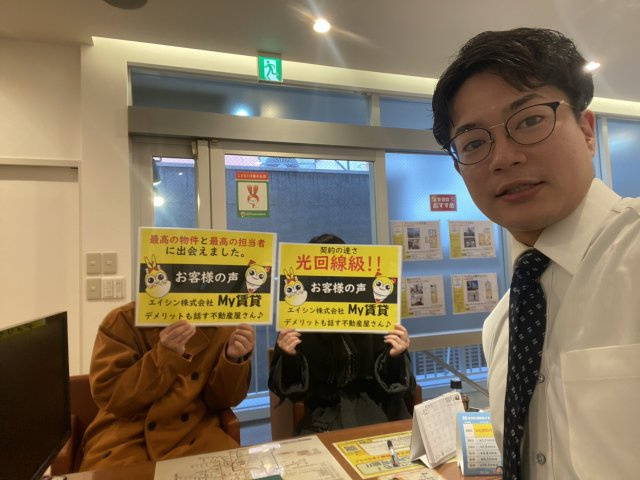 ｔｇれい様の画像