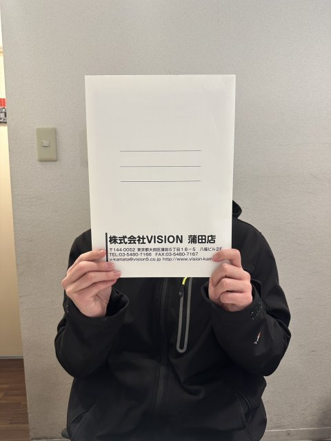 I・S様(2026.1.24)の画像