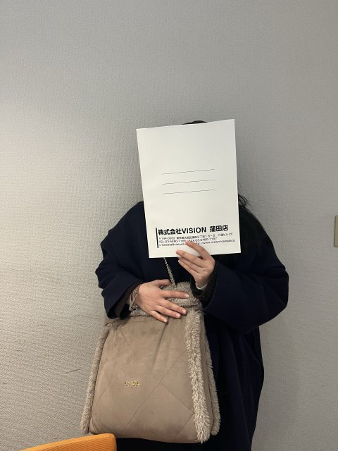 M・U様(2026.1.27)の画像
