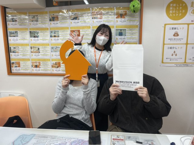 R.I様(2026.1.31)の画像