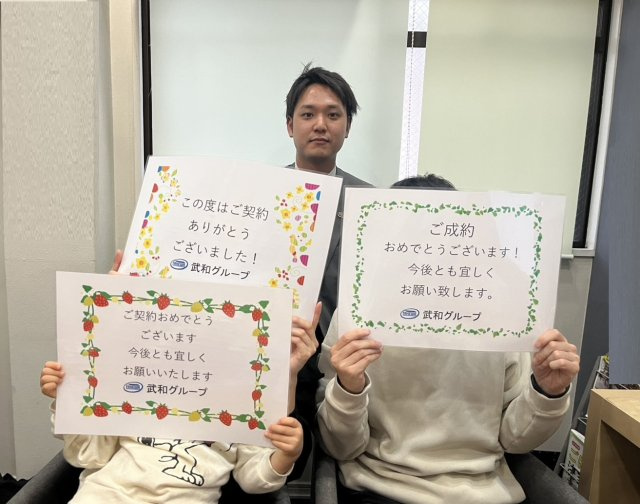 N様の画像