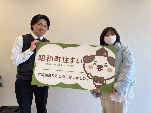 2026年2月2日　N・K様の画像