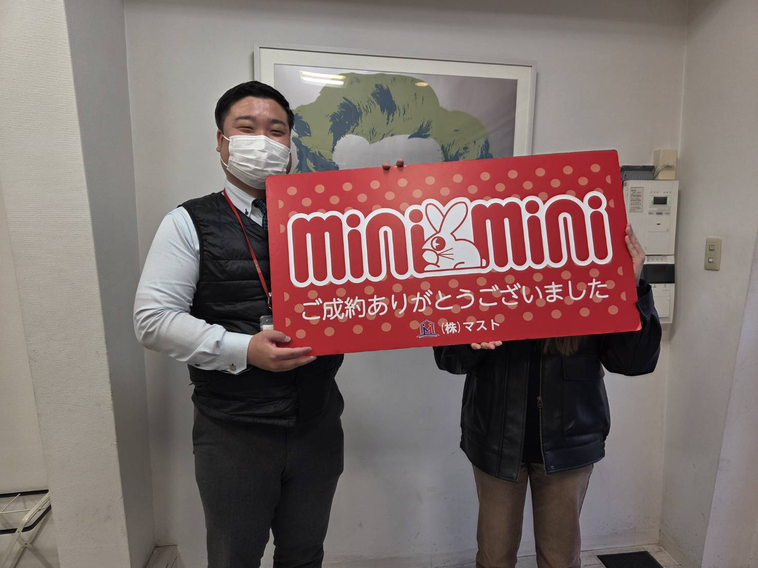 O・K　様の画像
