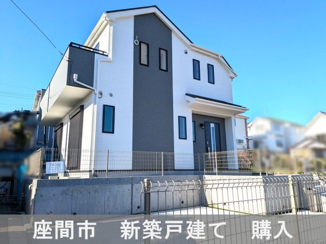 購入　座間市Ｏ様の画像