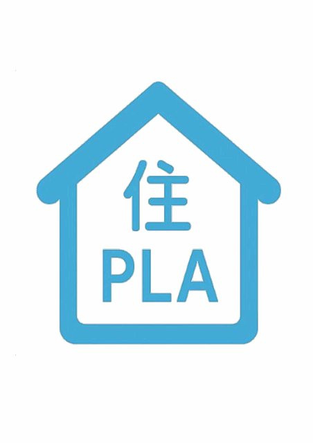Ｔ様