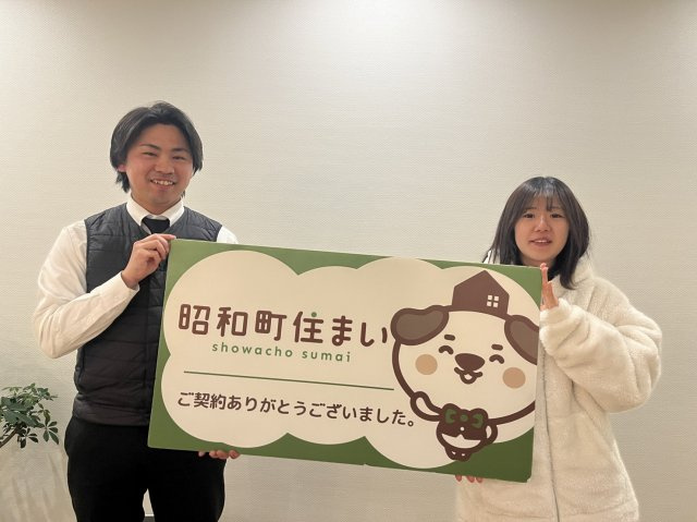 2026年2月9日　U・C様の画像