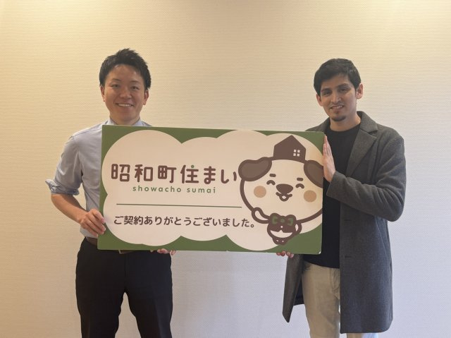 2026年1月30日　F・R様の画像