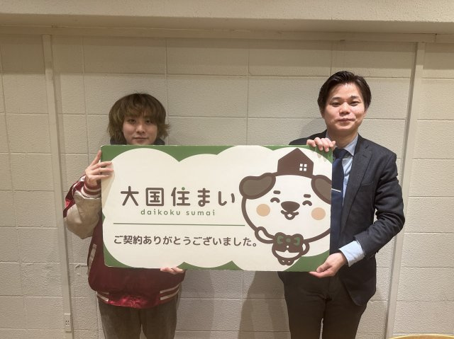 2026年2月1日　K・M様の画像