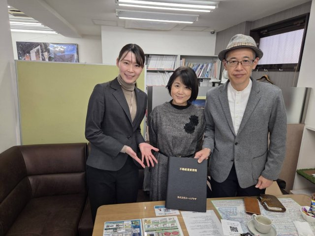 東京都練馬区T様の画像