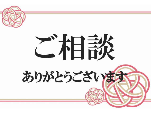 Y.K様の画像