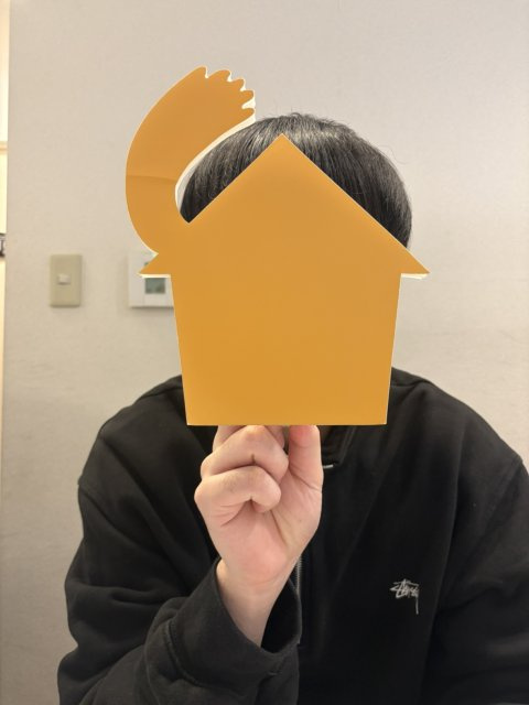 K・U様(2026.2.1)の画像