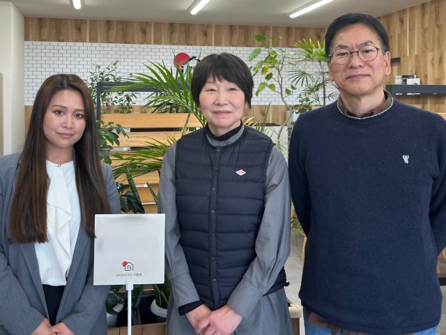 【購入】Y.N様の画像