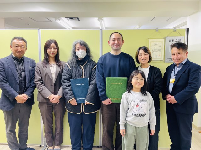 あきる野市　Ｋ様