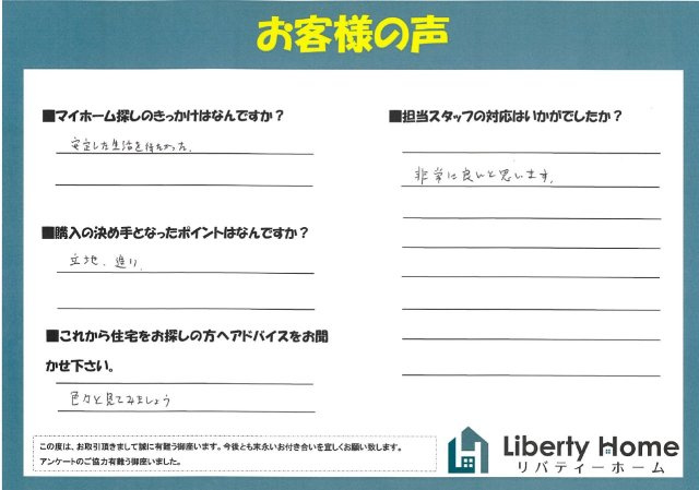N.S様の画像