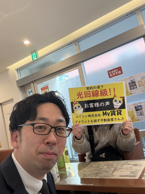 O様の画像