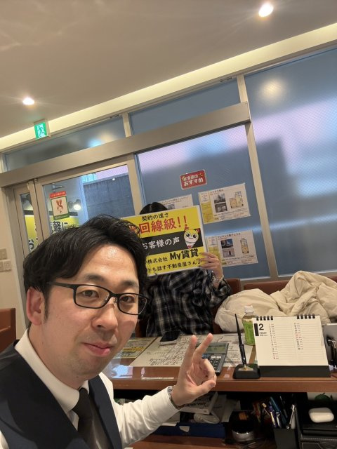 I様の画像