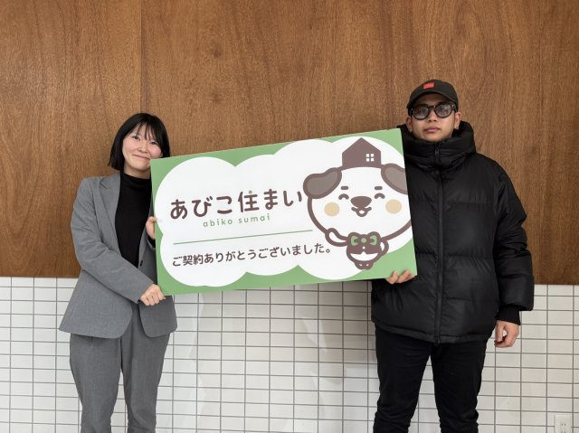 2026年2月15日　K様の画像