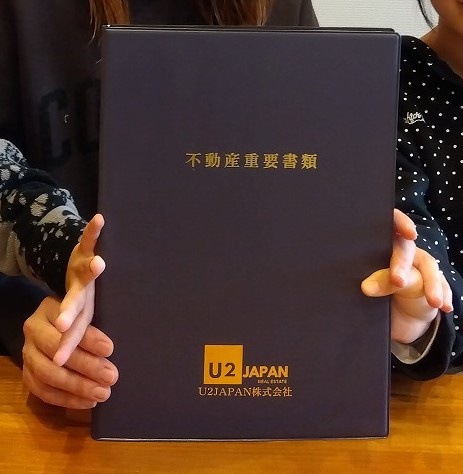 駿河区　A様の画像