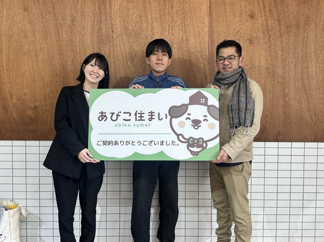 2026年2月16日　Ｋ様の画像