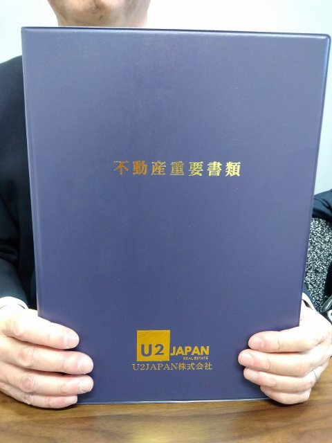 愛知県　O様の画像