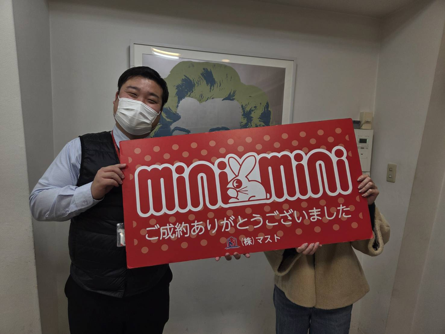 HY　様の画像