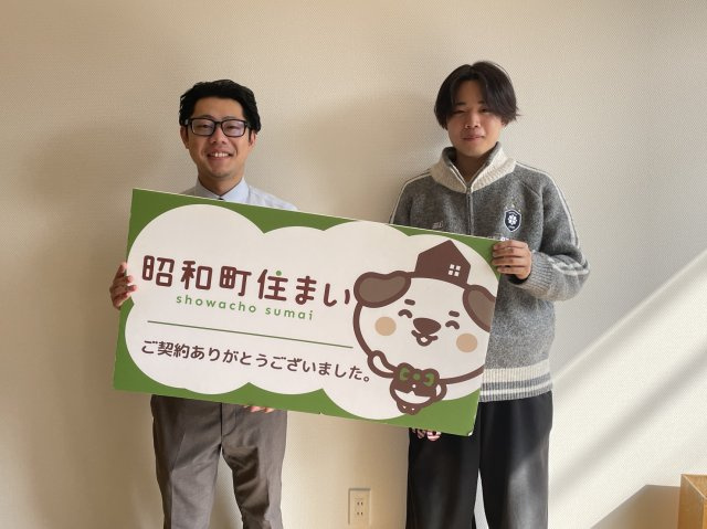 2026年2月16日　U・R様の画像