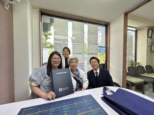 葛飾区戸建売却＆購入　F様の画像