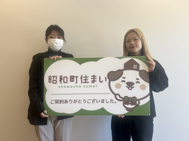 2026年2月17日N・Y様の画像