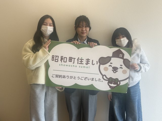 2026年2月16日S・H様の画像