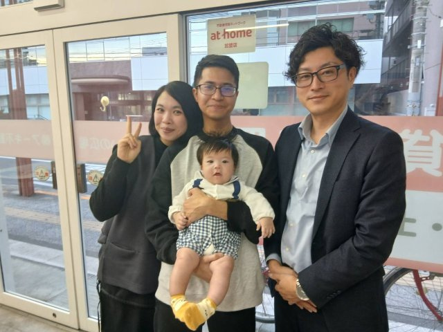 ミントウの画像