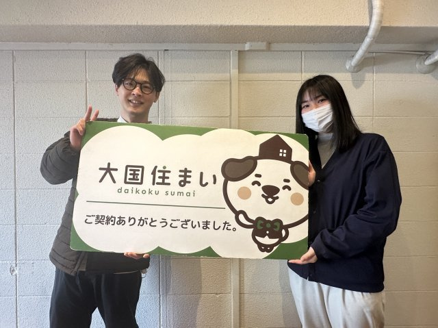 2026年2月22日　S様の画像