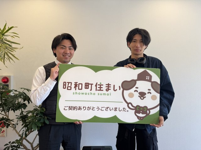 2026年2月22日　K・T様の画像