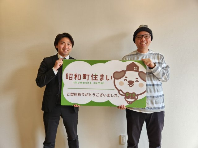 2026年2月23日　M・R様の画像