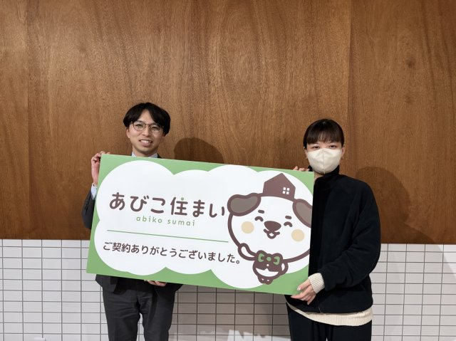 2026年2月23日　H様の画像