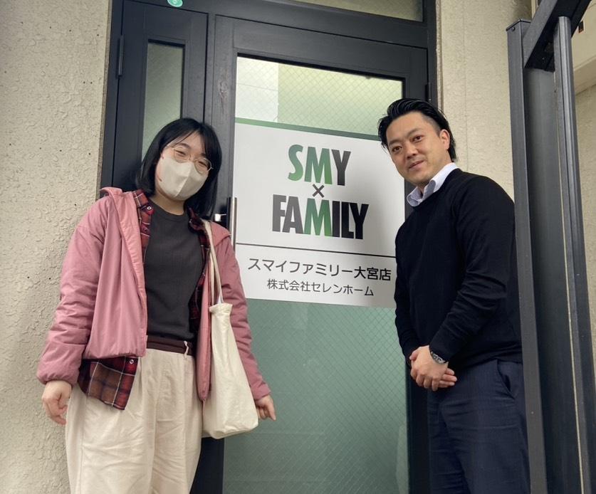 A・H 様の画像