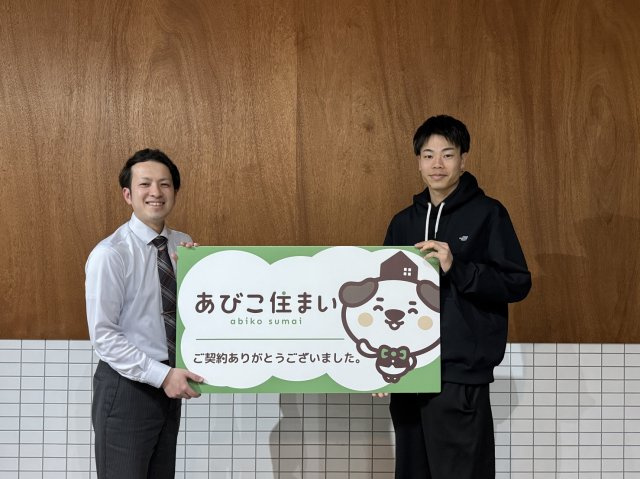 2026年2月24日　M様の画像