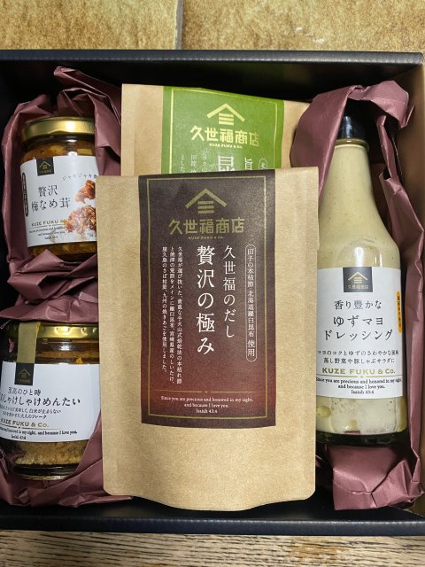 T様の画像