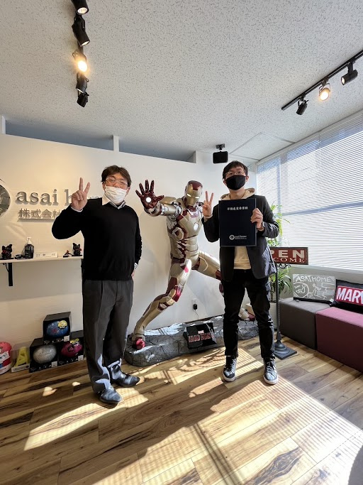 荒川区中古戸建て購入　S様の画像