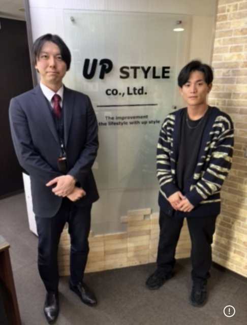 H様（2026年2月ご成約）の画像