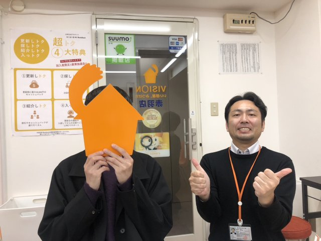 A.Y様(2026.02.01)の画像