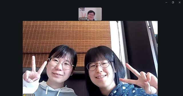 Y様の画像