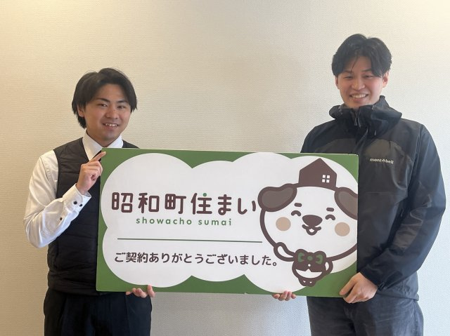 2026年2月28日　S・M様の画像