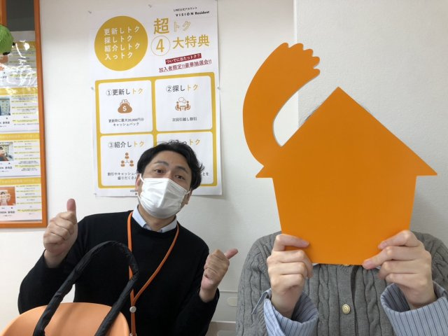 K.R様(2026.02.09)の画像