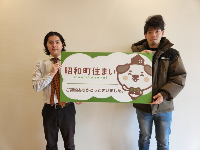 2026年2月28日　Y・Y様の画像