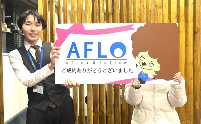 I.M様の画像