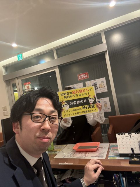 K様の画像
